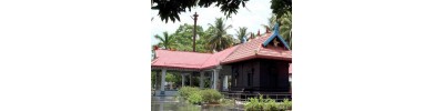 திருச்சிராபள்ளி - தமிழ்நாடு